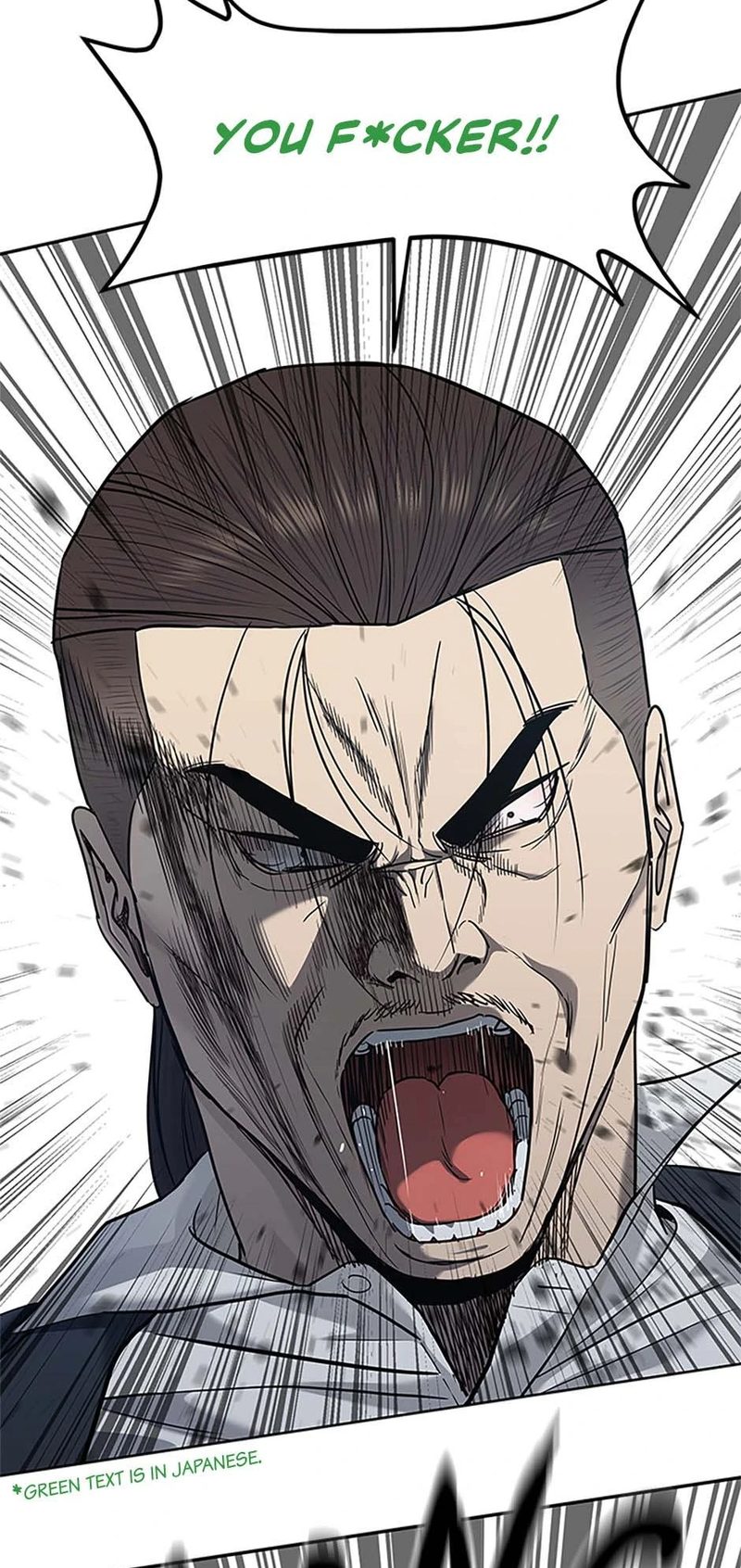 God of Blackfield - Chapter 221 Page 50