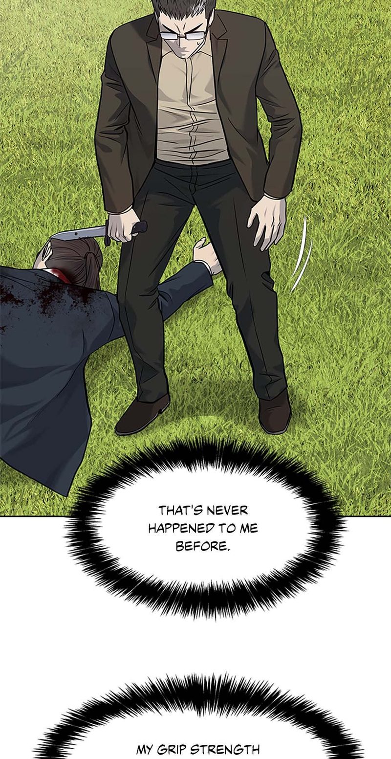 God of Blackfield - Chapter 221 Page 62