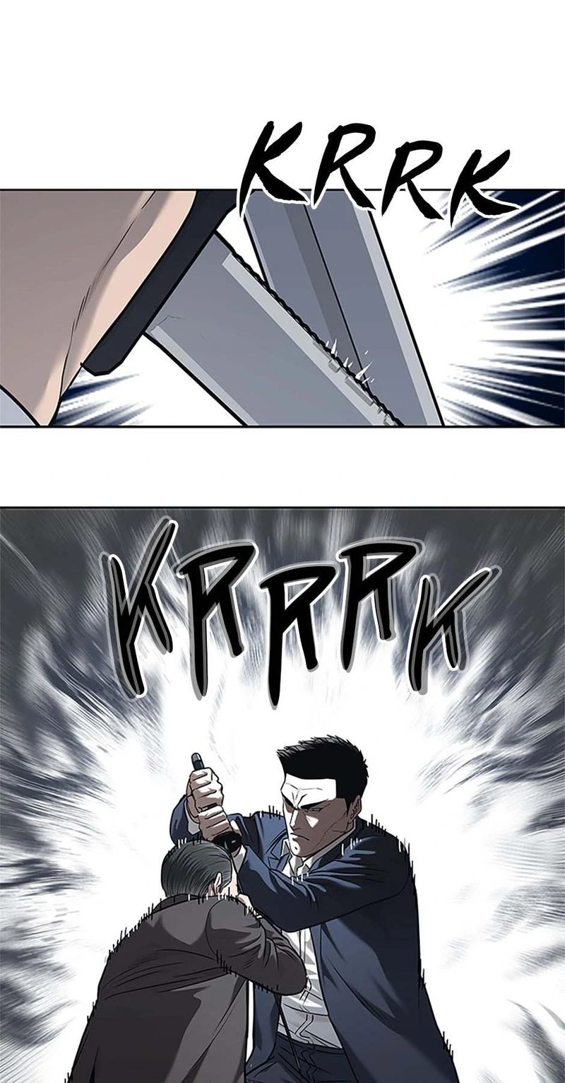 God of Blackfield - Chapter 221 Page 76