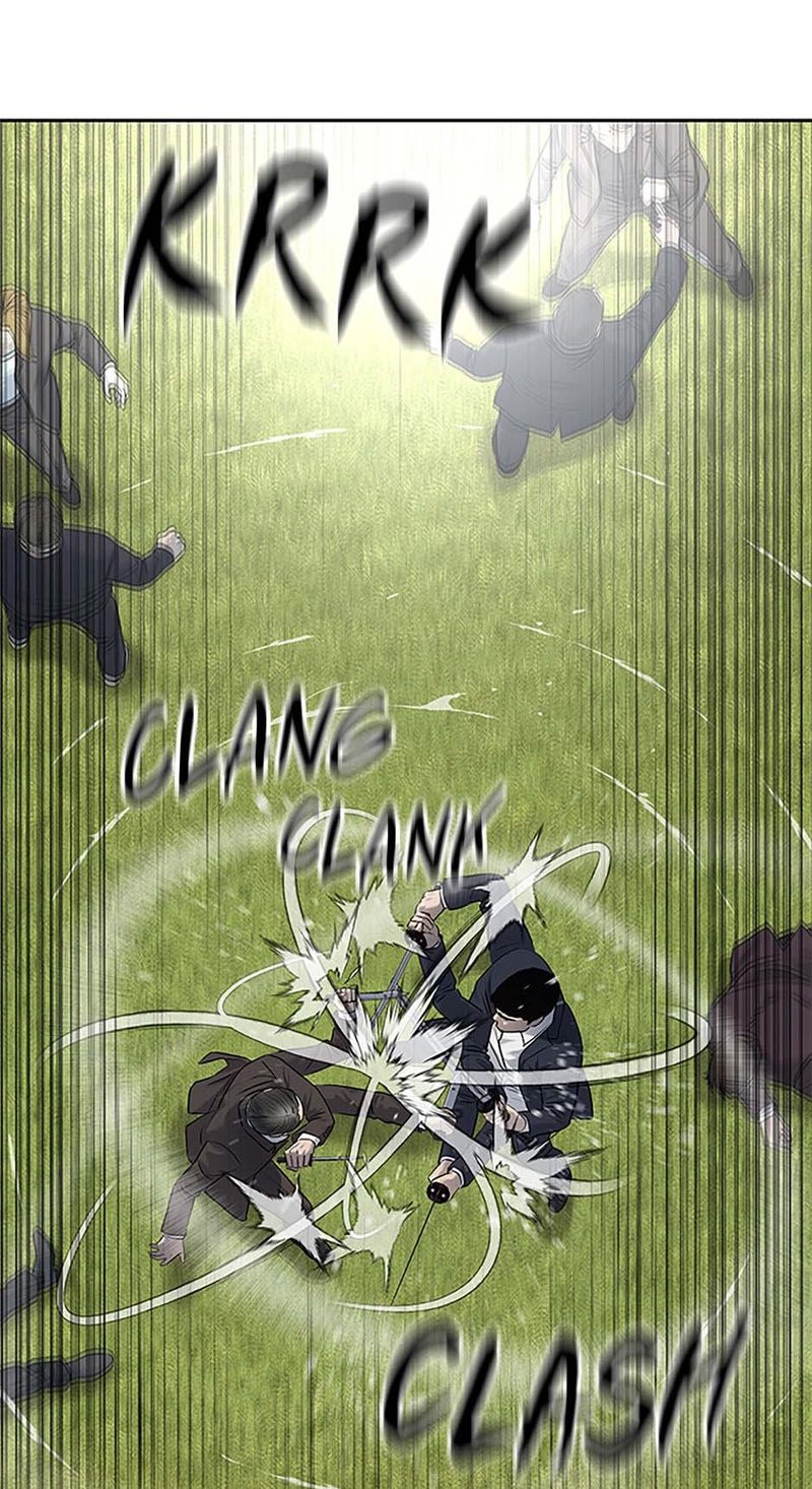 God of Blackfield - Chapter 221 Page 81