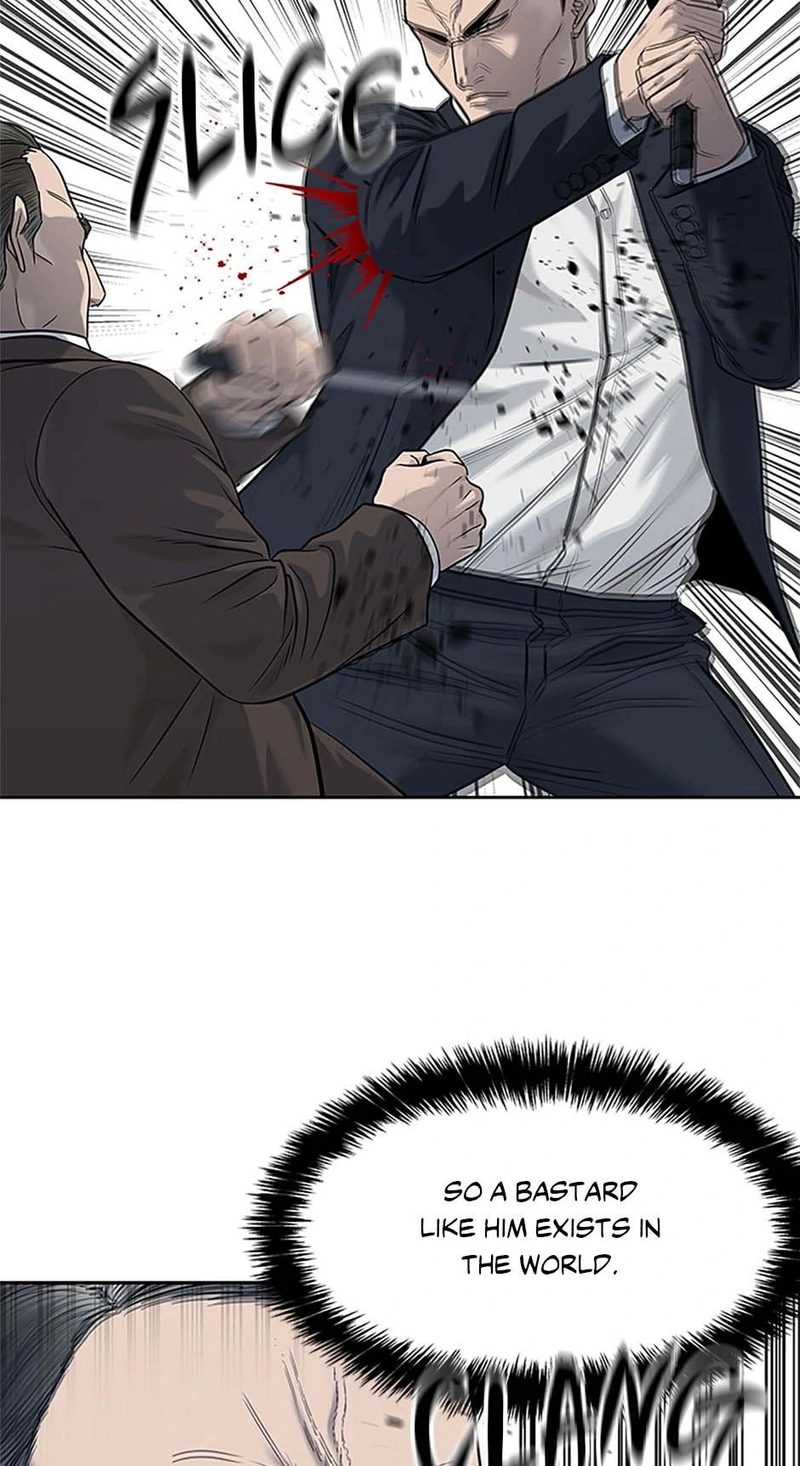 God of Blackfield - Chapter 221 Page 83