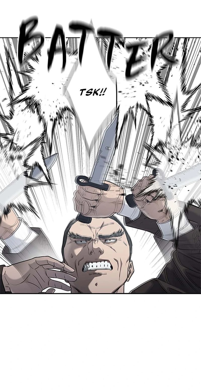 God of Blackfield - Chapter 221 Page 87