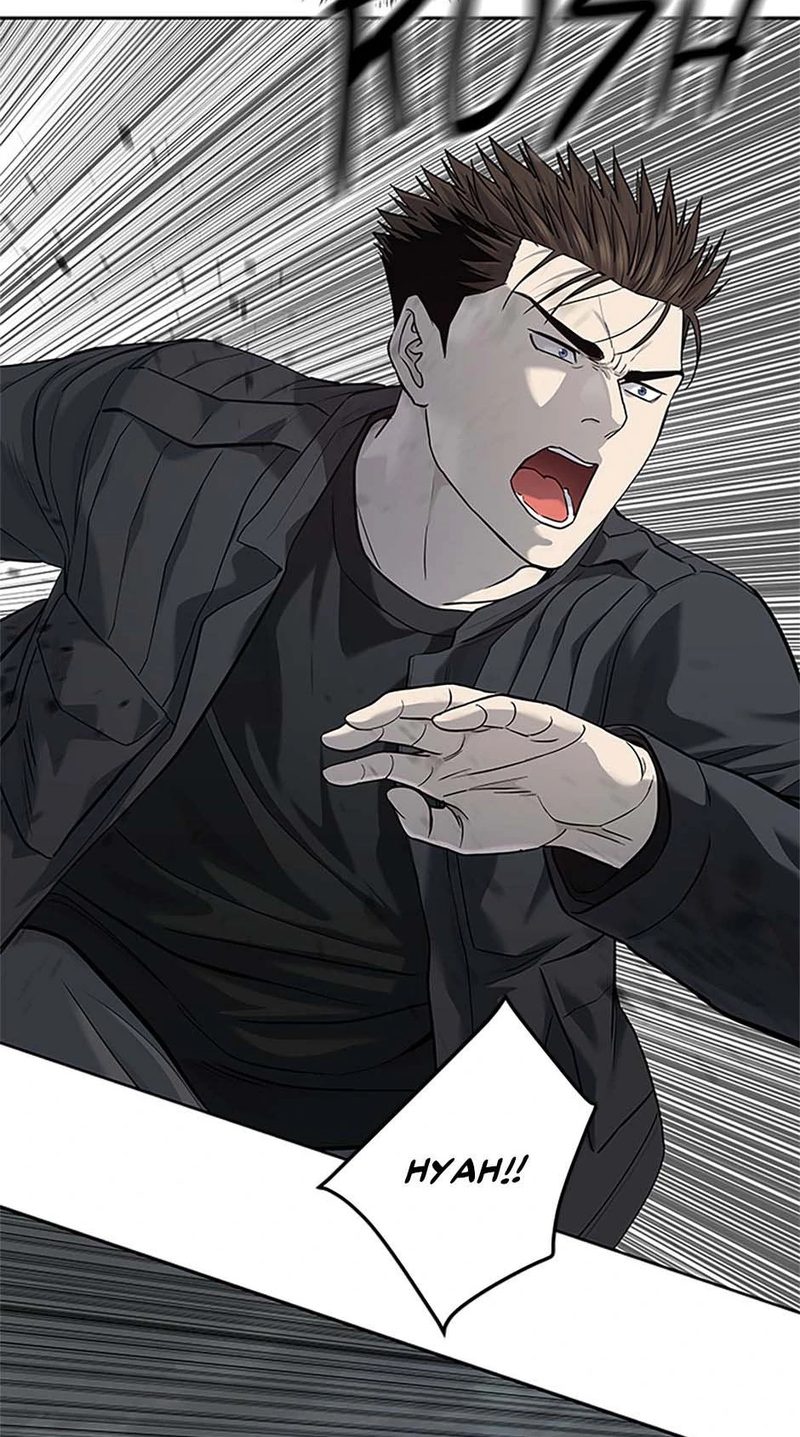 God of Blackfield - Chapter 221 Page 96