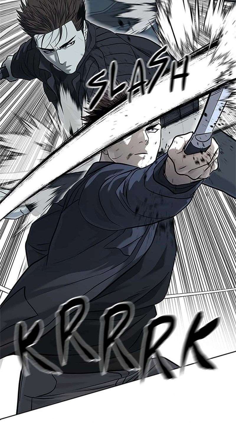 God of Blackfield - Chapter 222 Page 105