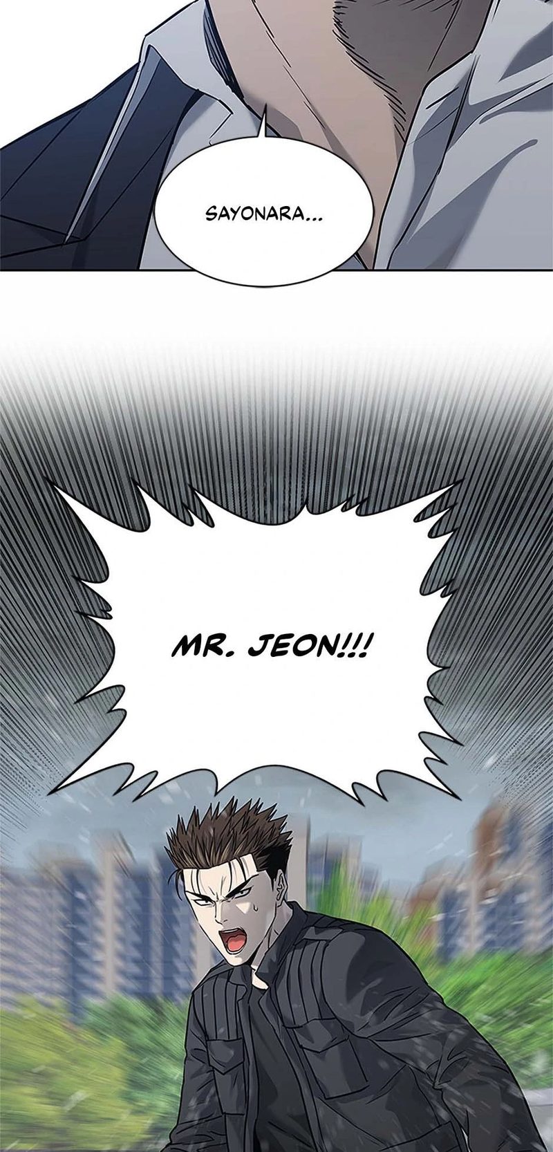 God of Blackfield - Chapter 222 Page 2