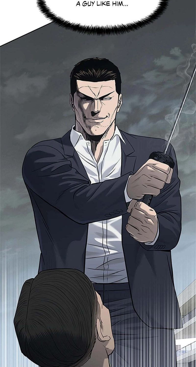 God of Blackfield - Chapter 222 Page 21