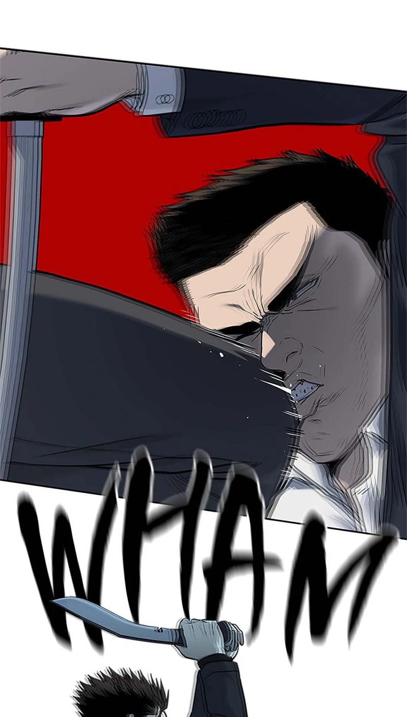 God of Blackfield - Chapter 222 Page 79