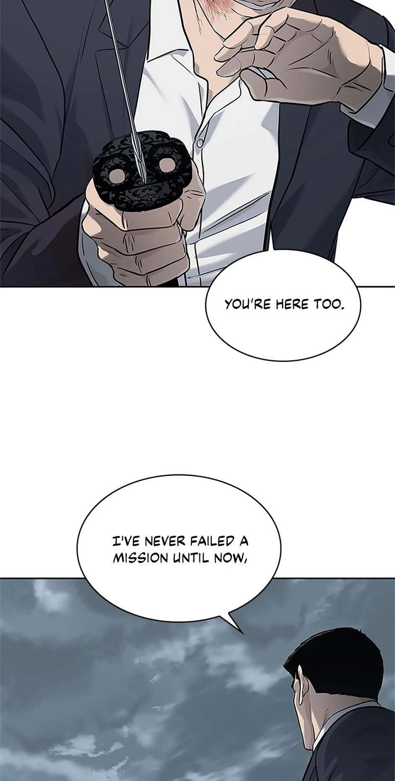 God of Blackfield - Chapter 222 Page 83