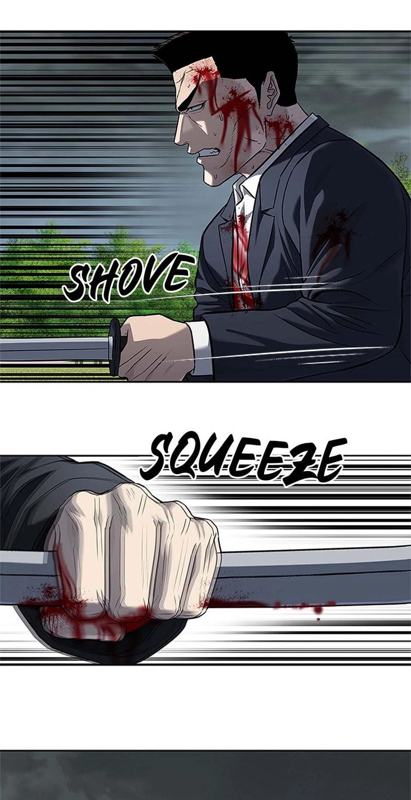 God of Blackfield - Chapter 223 Page 109