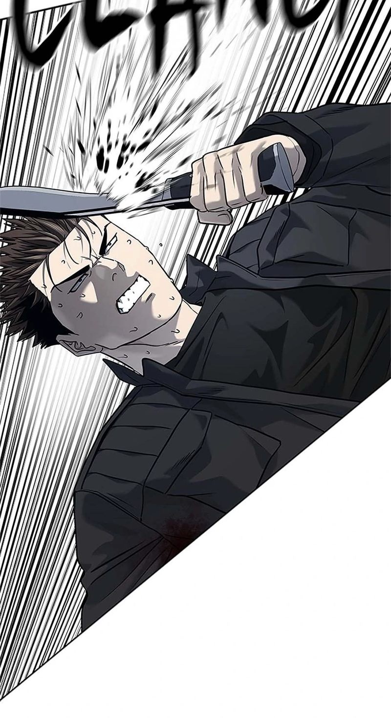 God of Blackfield - Chapter 223 Page 20