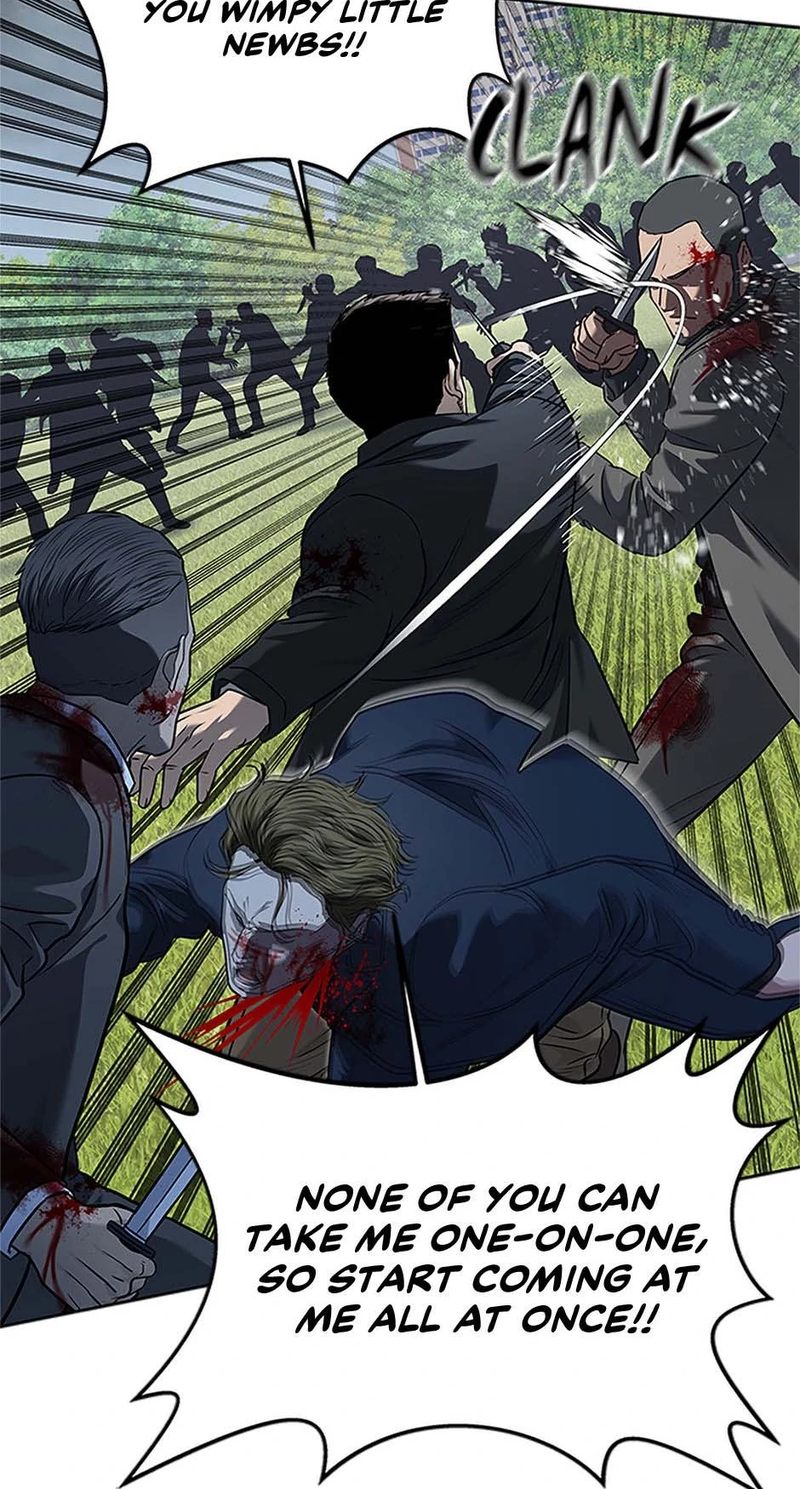 God of Blackfield - Chapter 223 Page 53