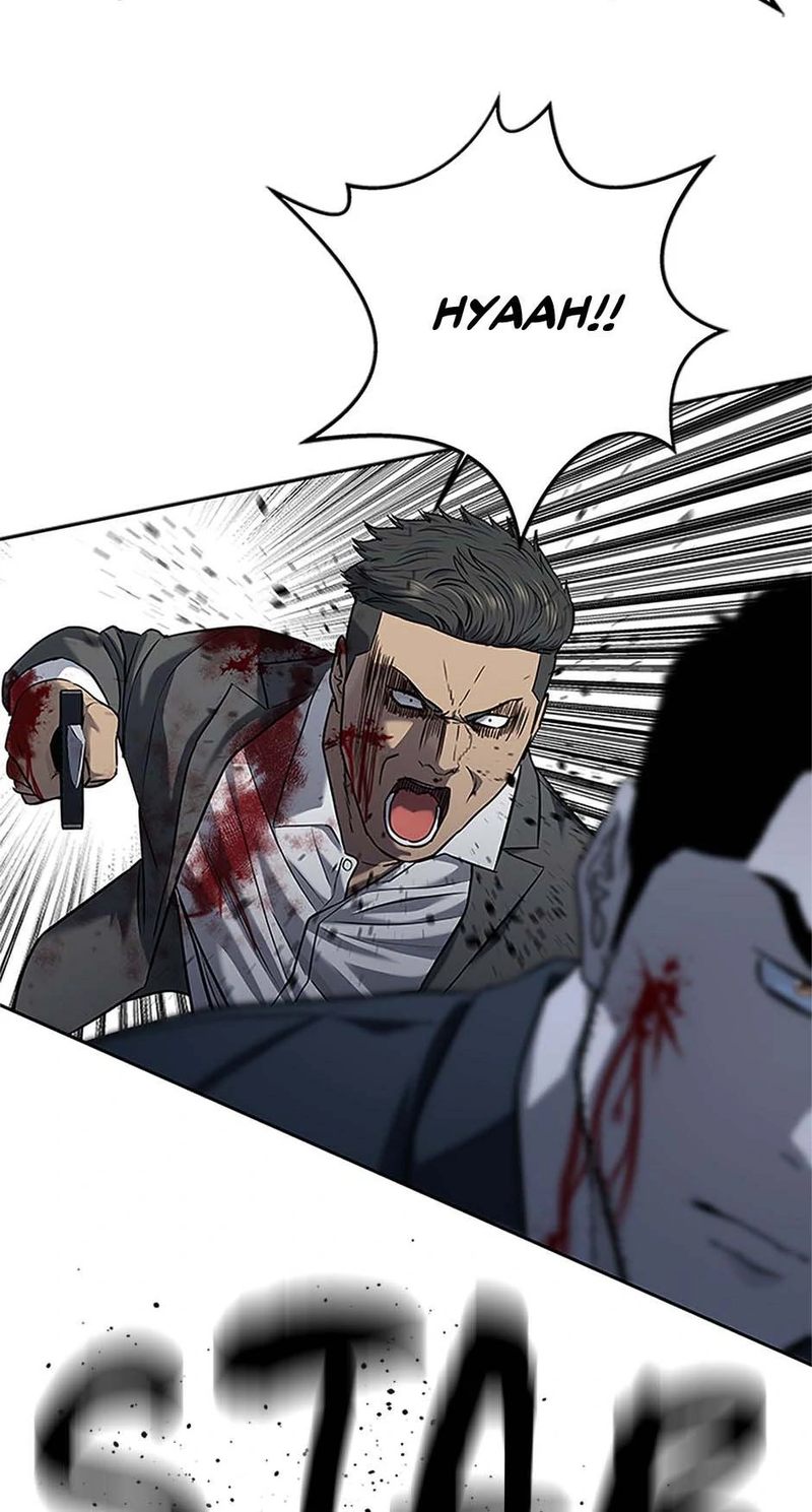 God of Blackfield - Chapter 223 Page 54