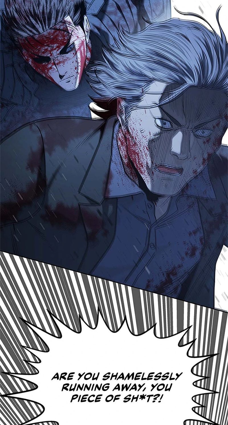 God of Blackfield - Chapter 224 Page 11