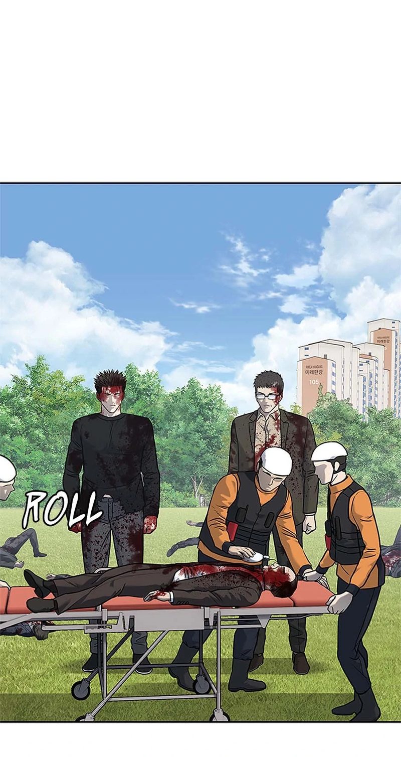 God of Blackfield - Chapter 224 Page 68