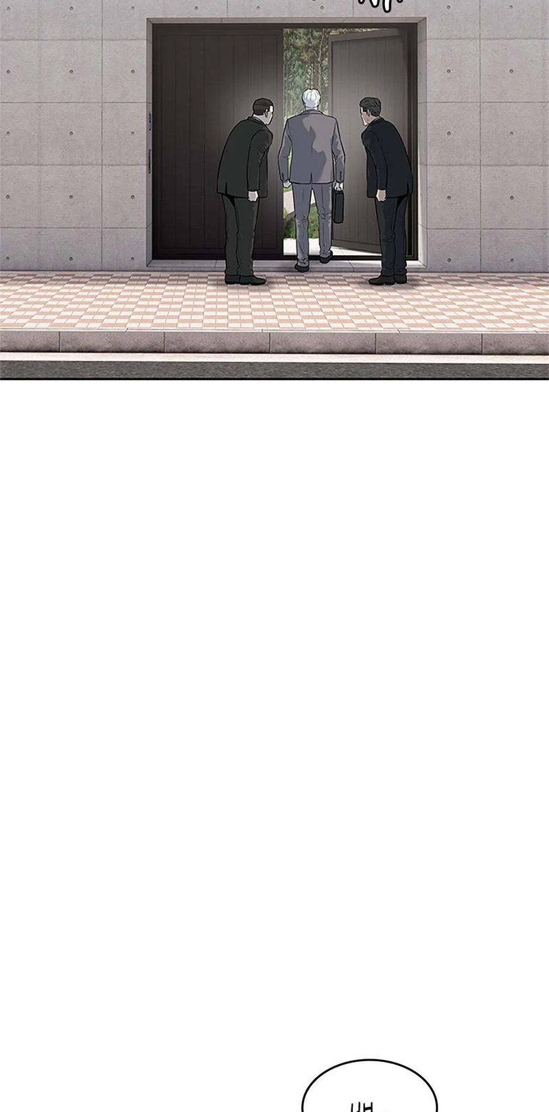 God of Blackfield - Chapter 224 Page 84