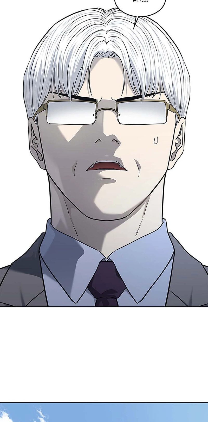 God of Blackfield - Chapter 224 Page 85