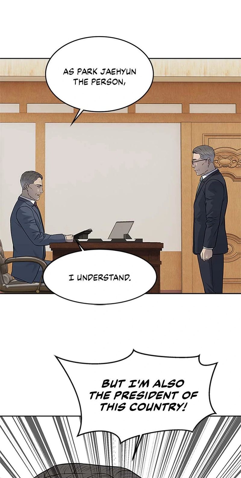 God of Blackfield - Chapter 225 Page 14