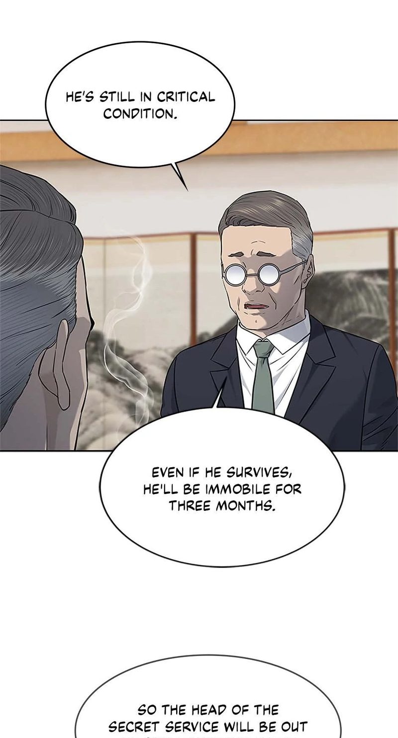 God of Blackfield - Chapter 225 Page 29