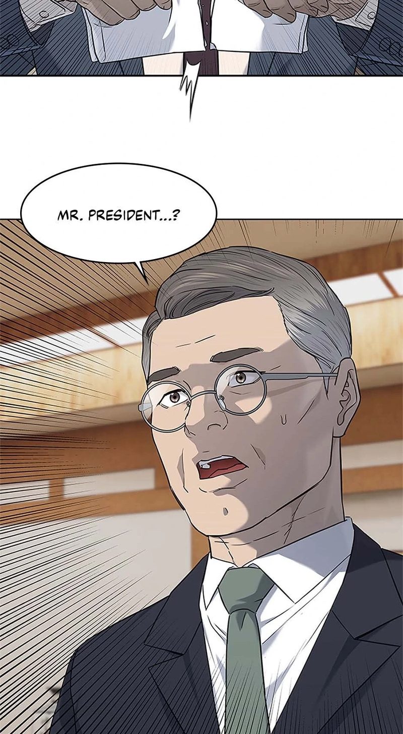 God of Blackfield - Chapter 225 Page 34