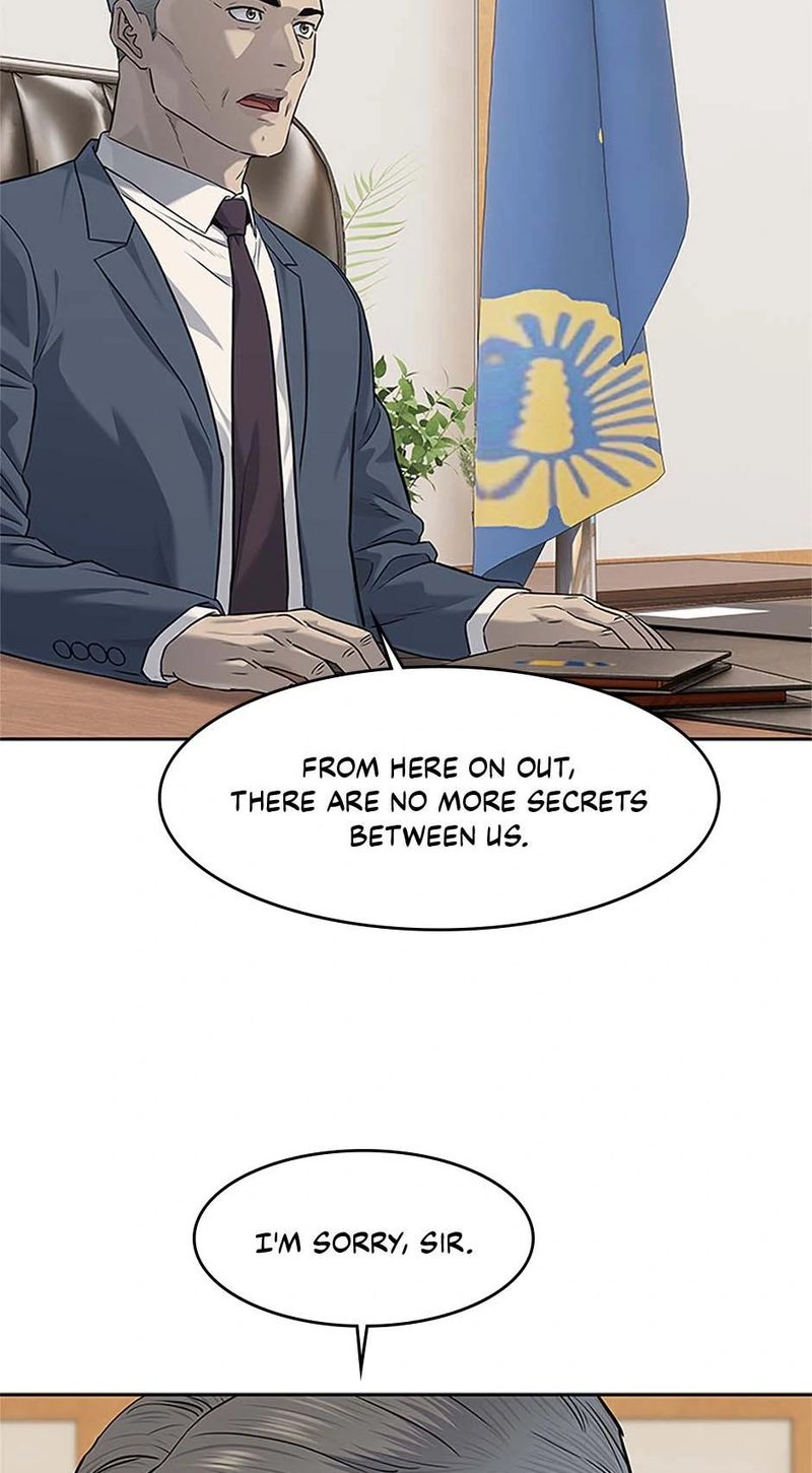 God of Blackfield - Chapter 225 Page 39