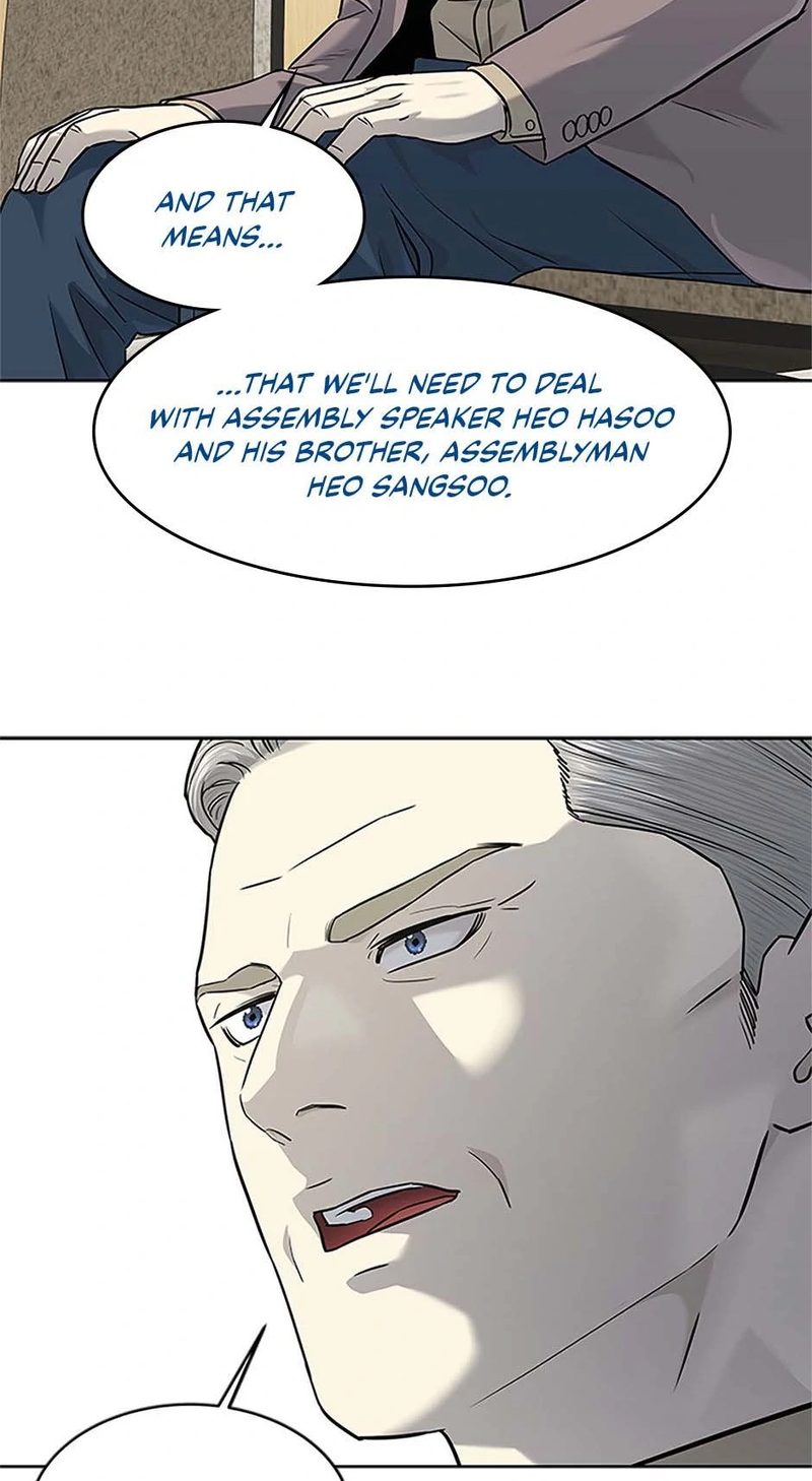 God of Blackfield - Chapter 225 Page 62