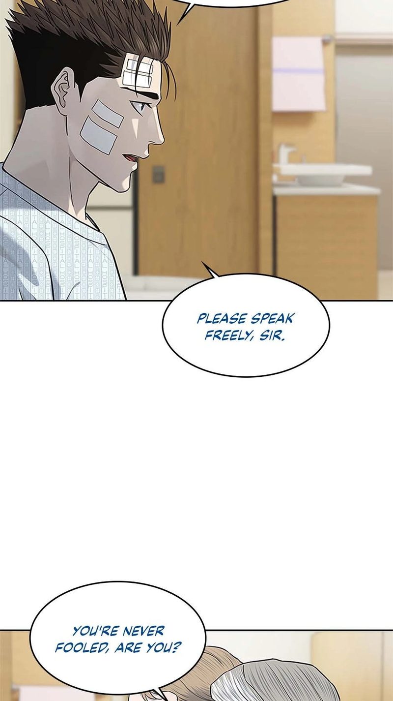 God of Blackfield - Chapter 225 Page 73