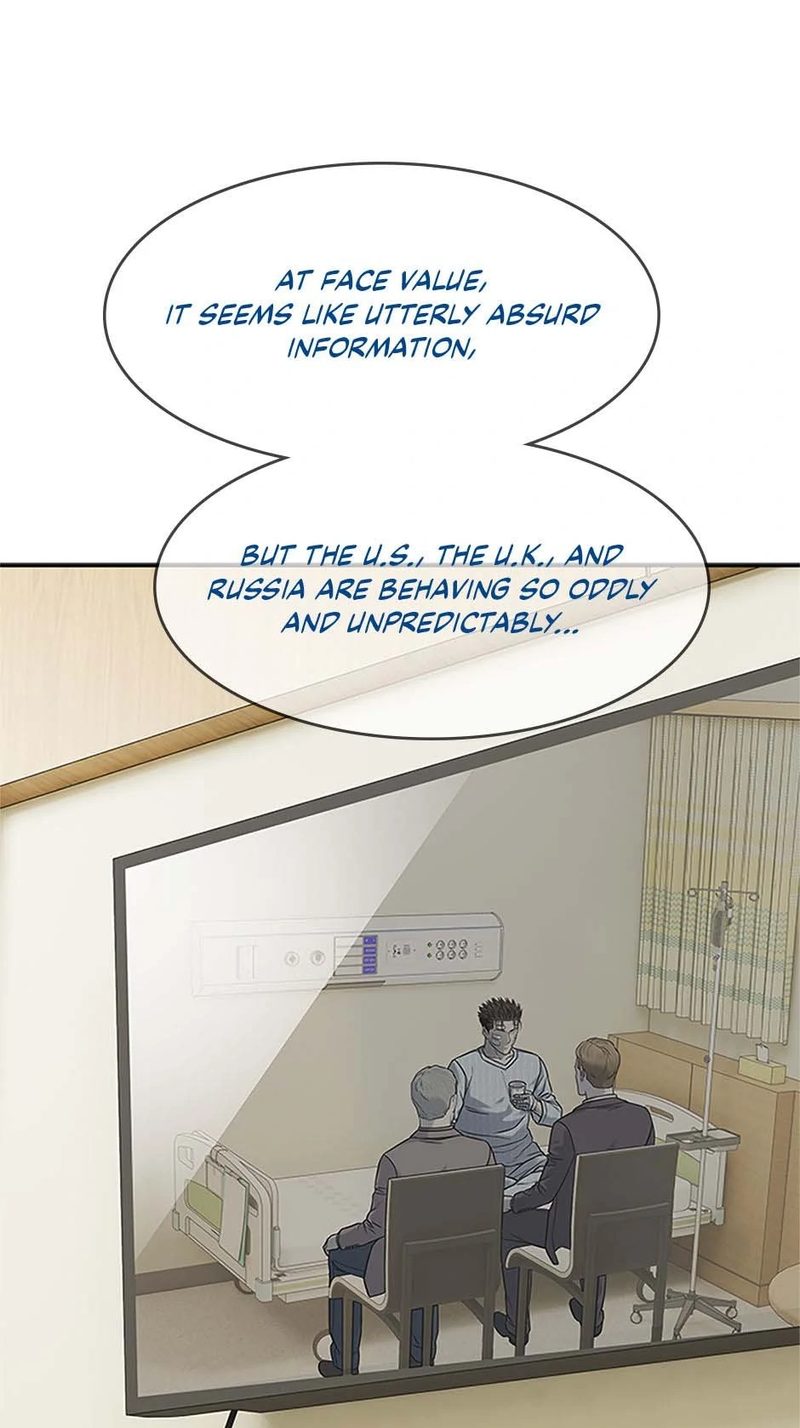 God of Blackfield - Chapter 225 Page 75