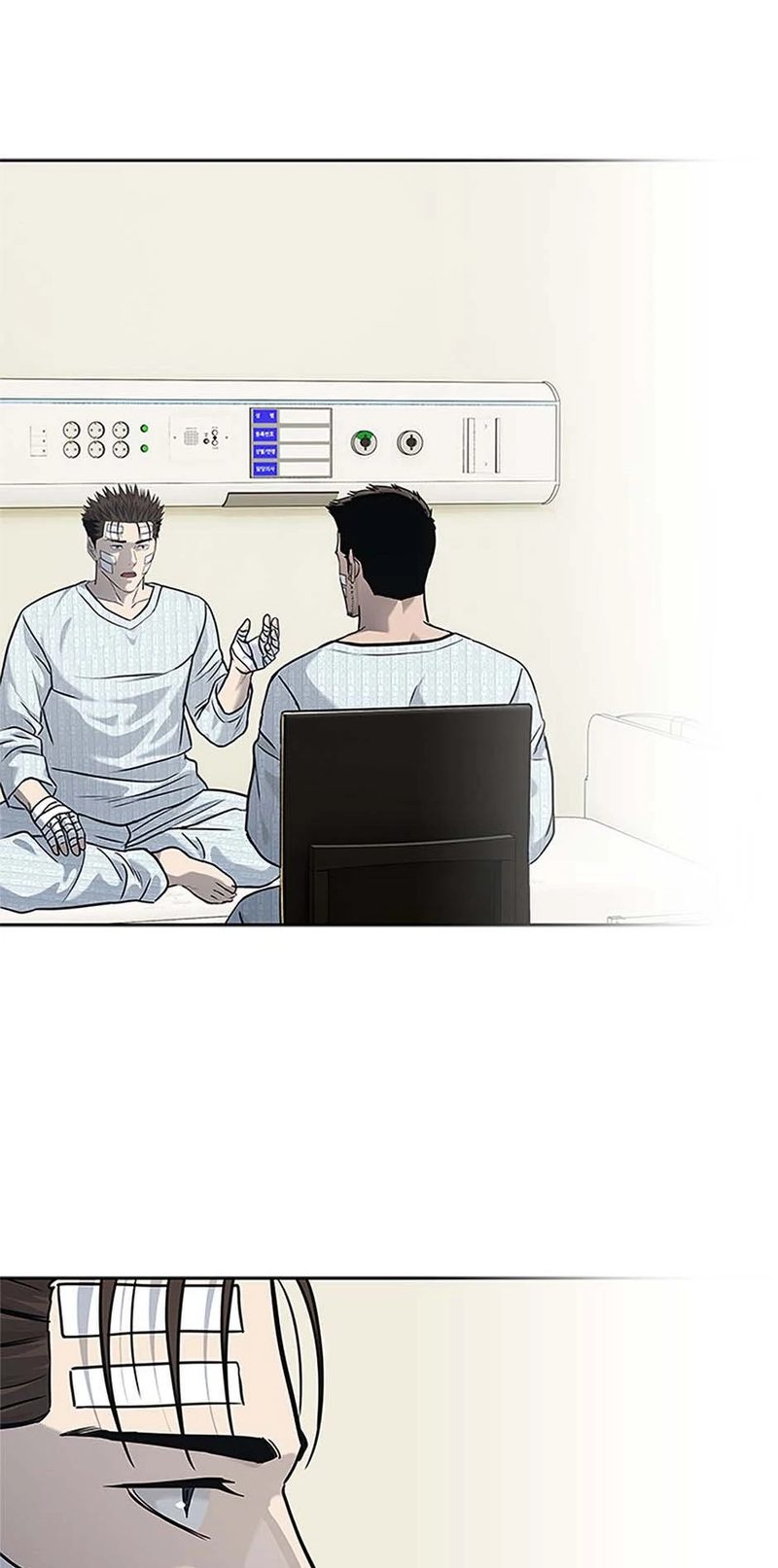 God of Blackfield - Chapter 225 Page 90