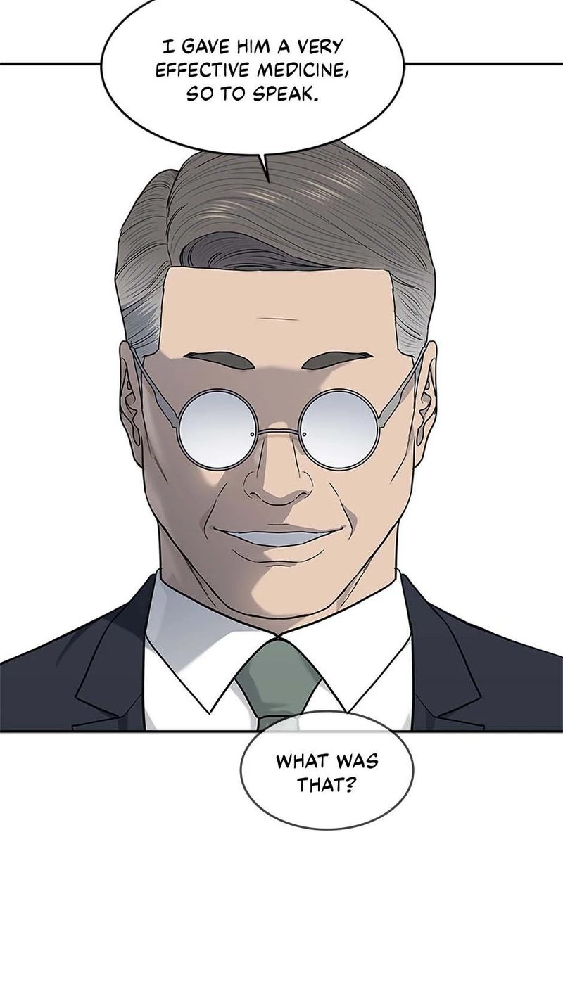 God of Blackfield - Chapter 226 Page 12