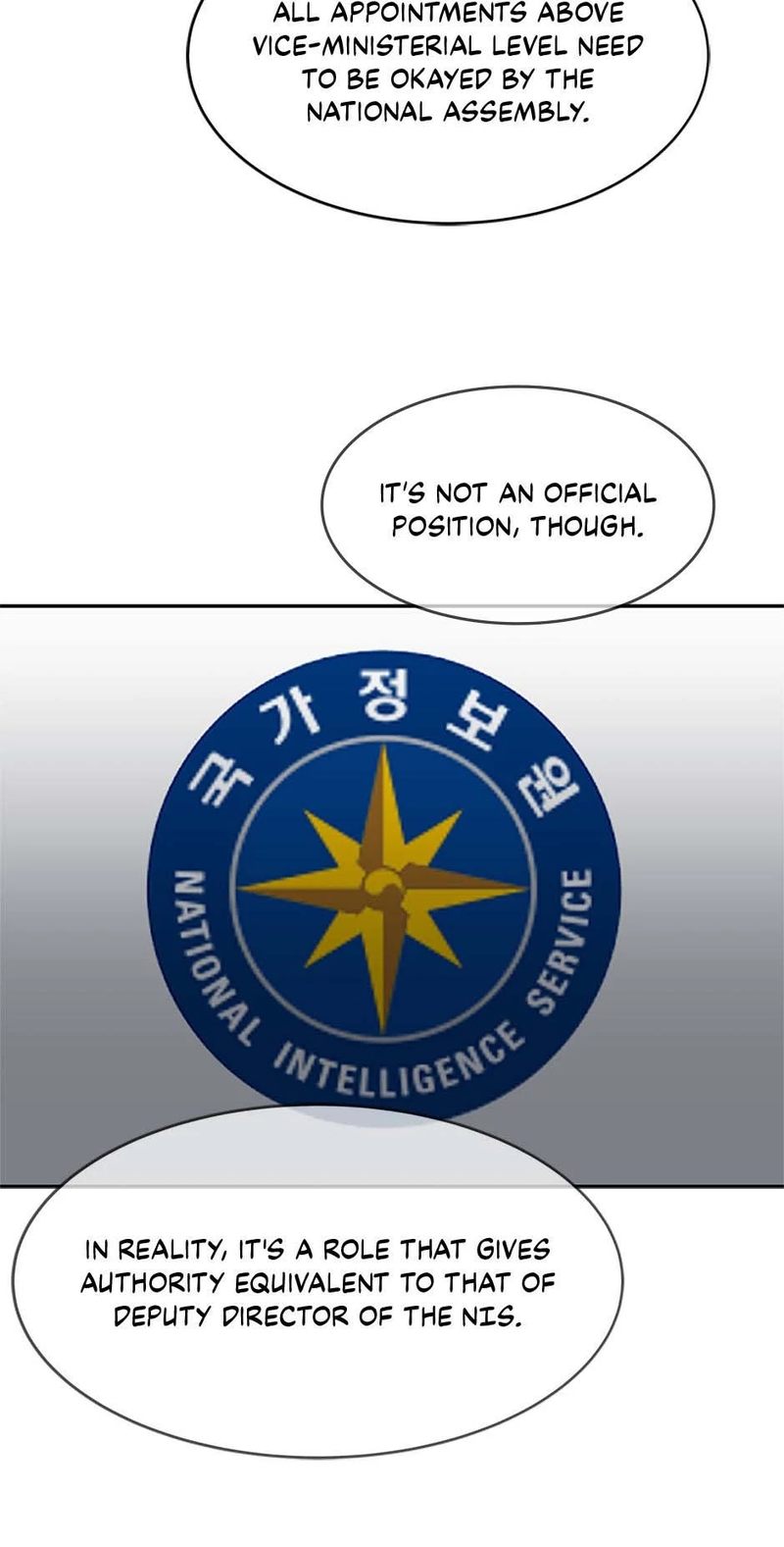 God of Blackfield - Chapter 226 Page 26