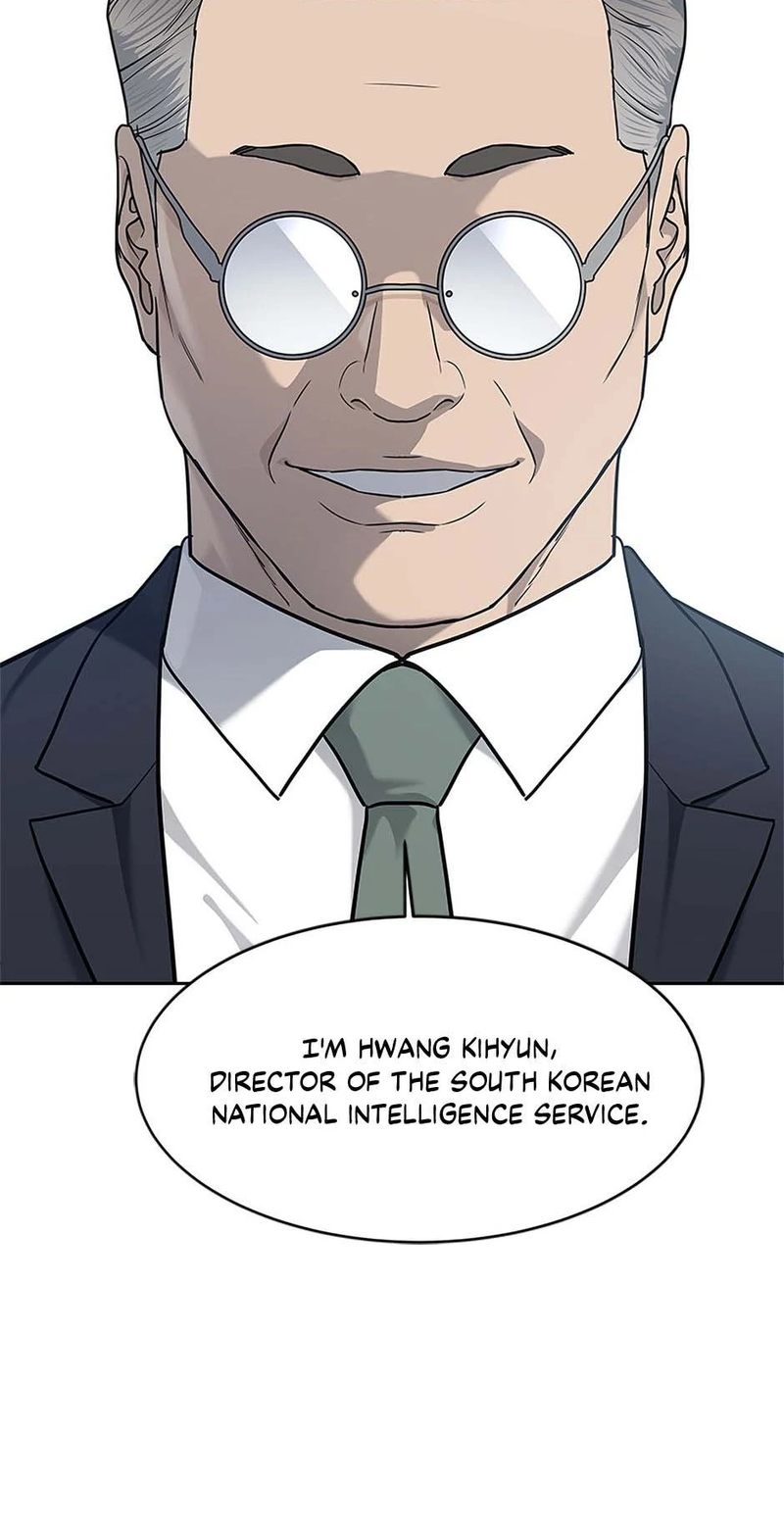 God of Blackfield - Chapter 226 Page 3