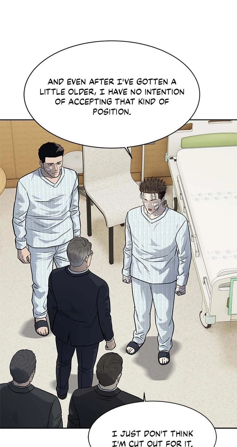 God of Blackfield - Chapter 226 Page 32