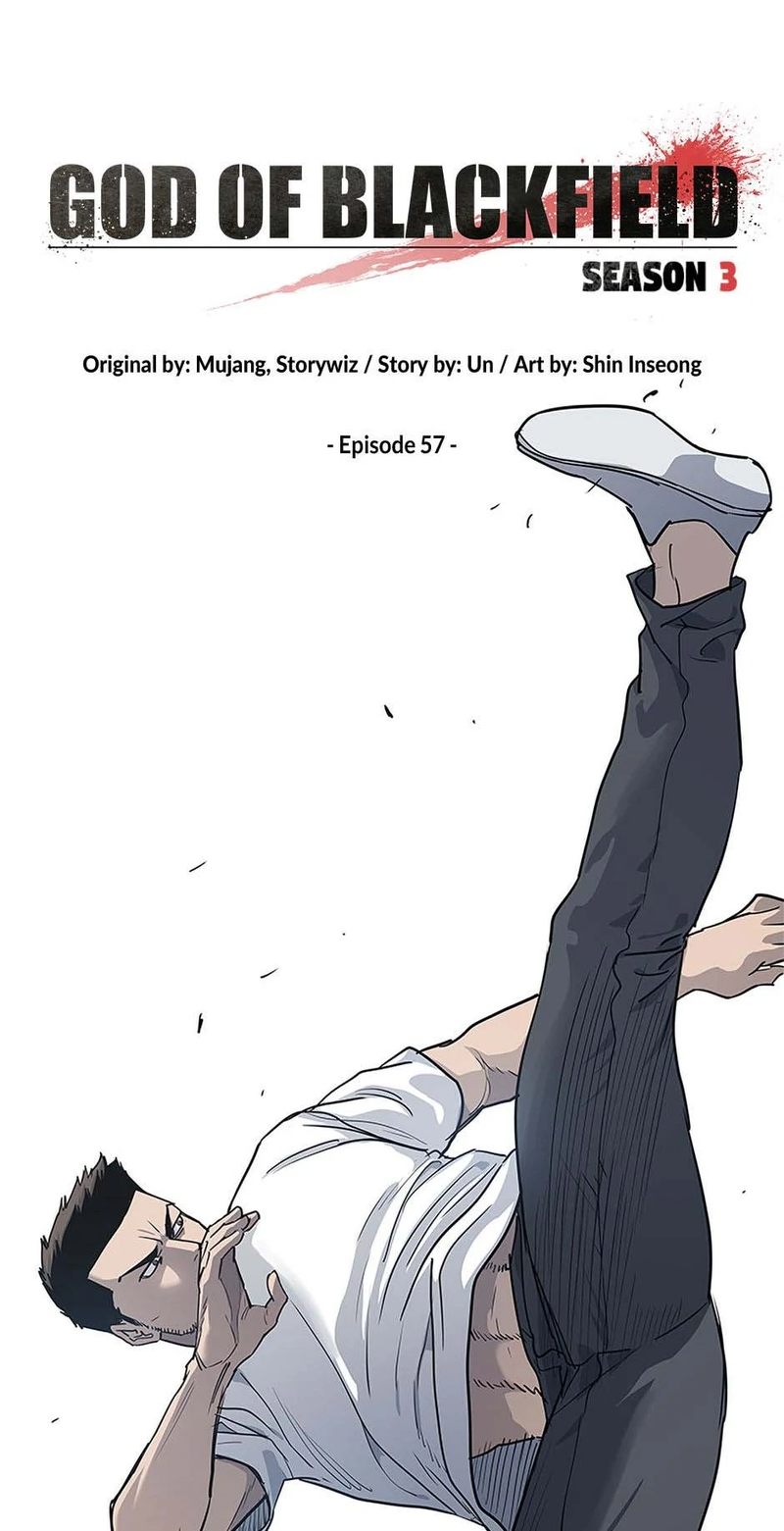 God of Blackfield - Chapter 226 Page 4