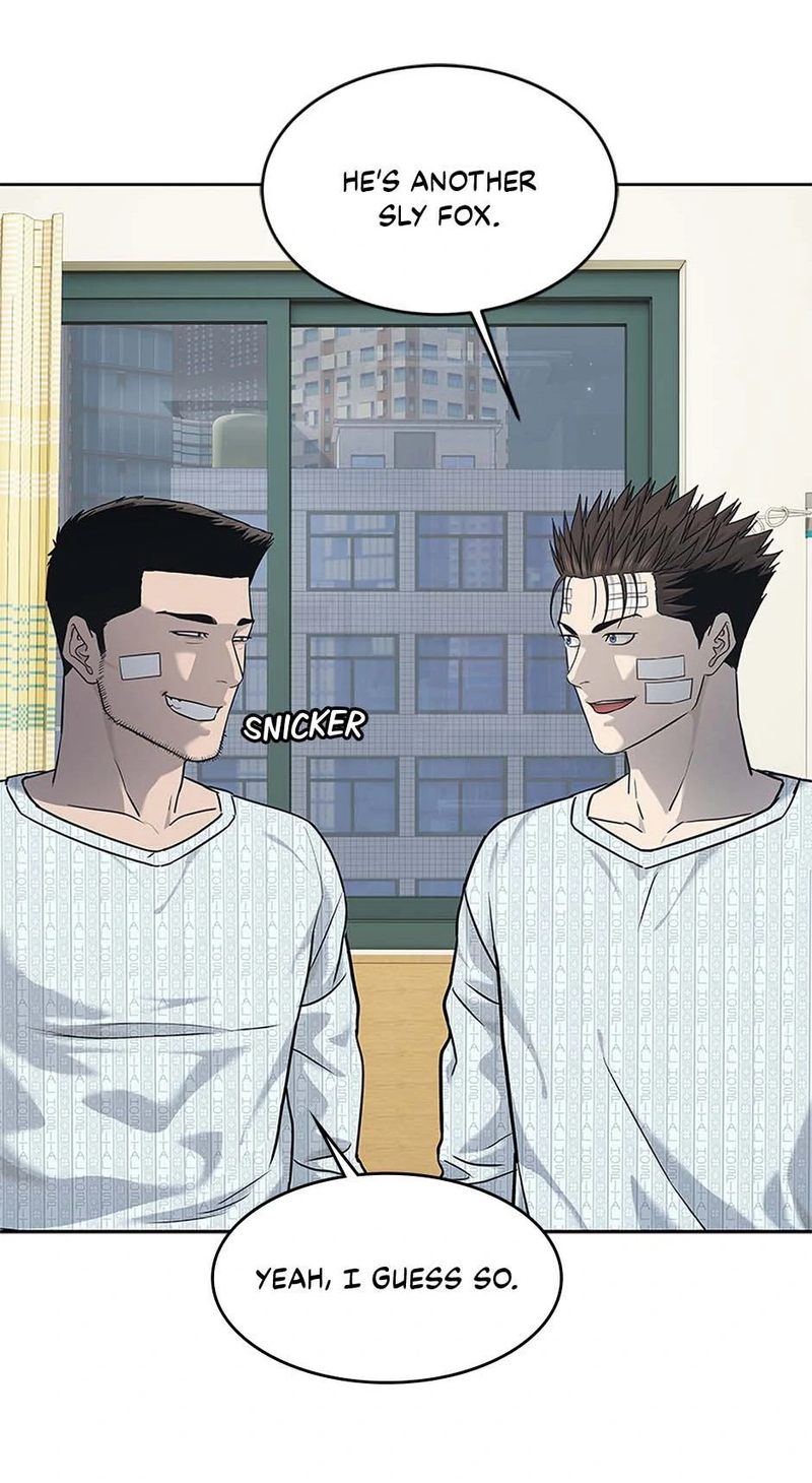 God of Blackfield - Chapter 226 Page 44