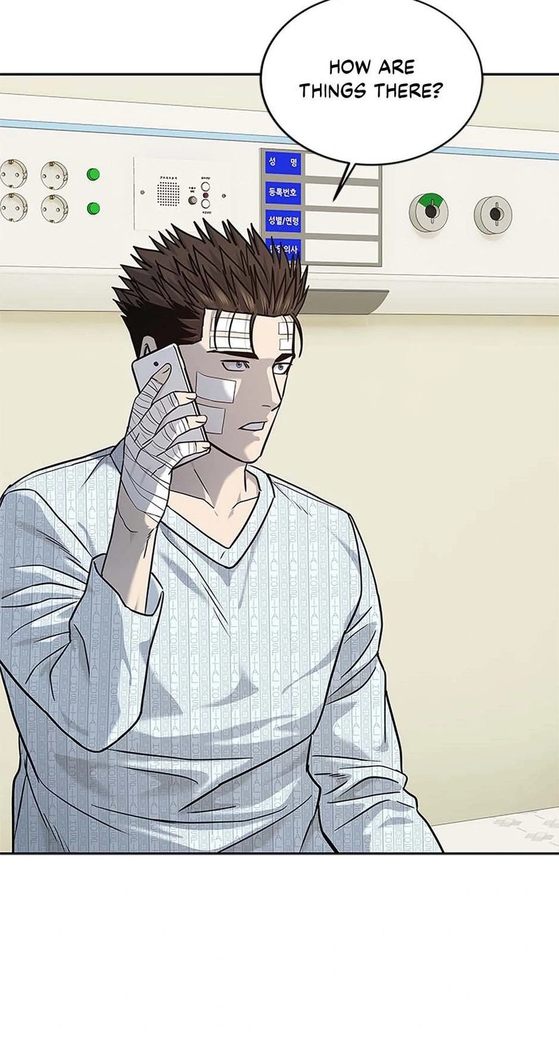 God of Blackfield - Chapter 226 Page 58