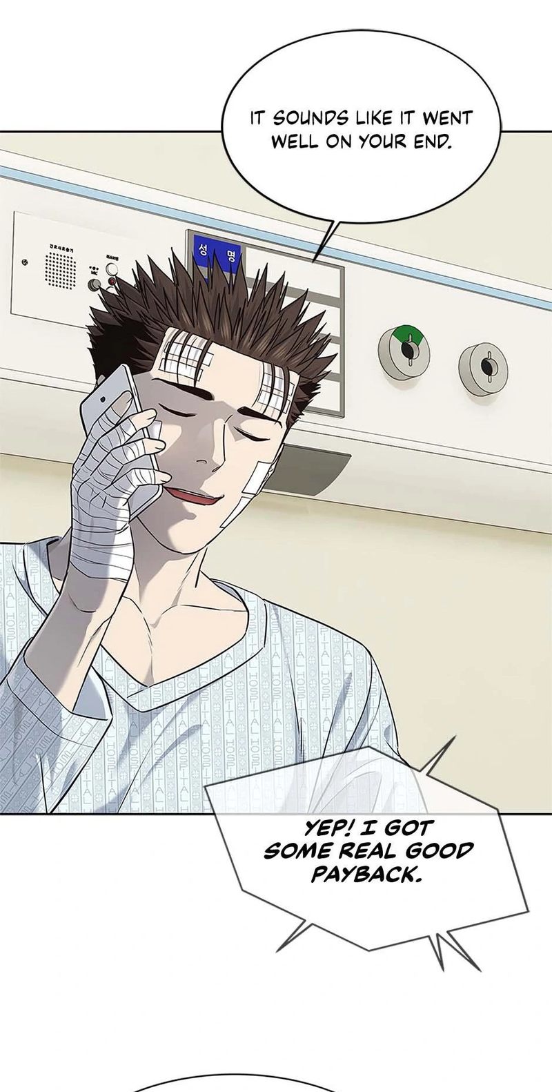 God of Blackfield - Chapter 226 Page 68