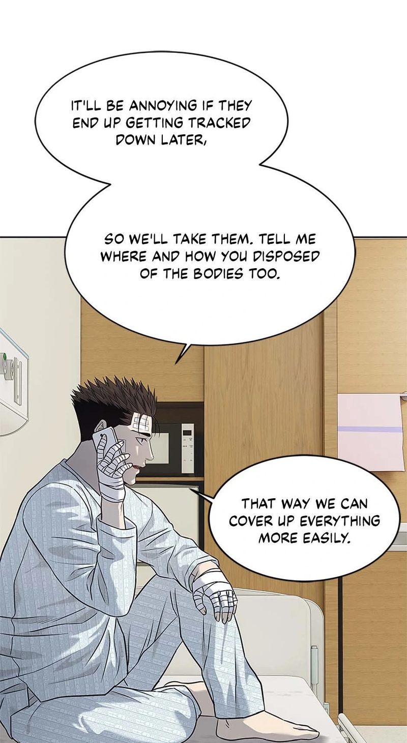 God of Blackfield - Chapter 226 Page 70