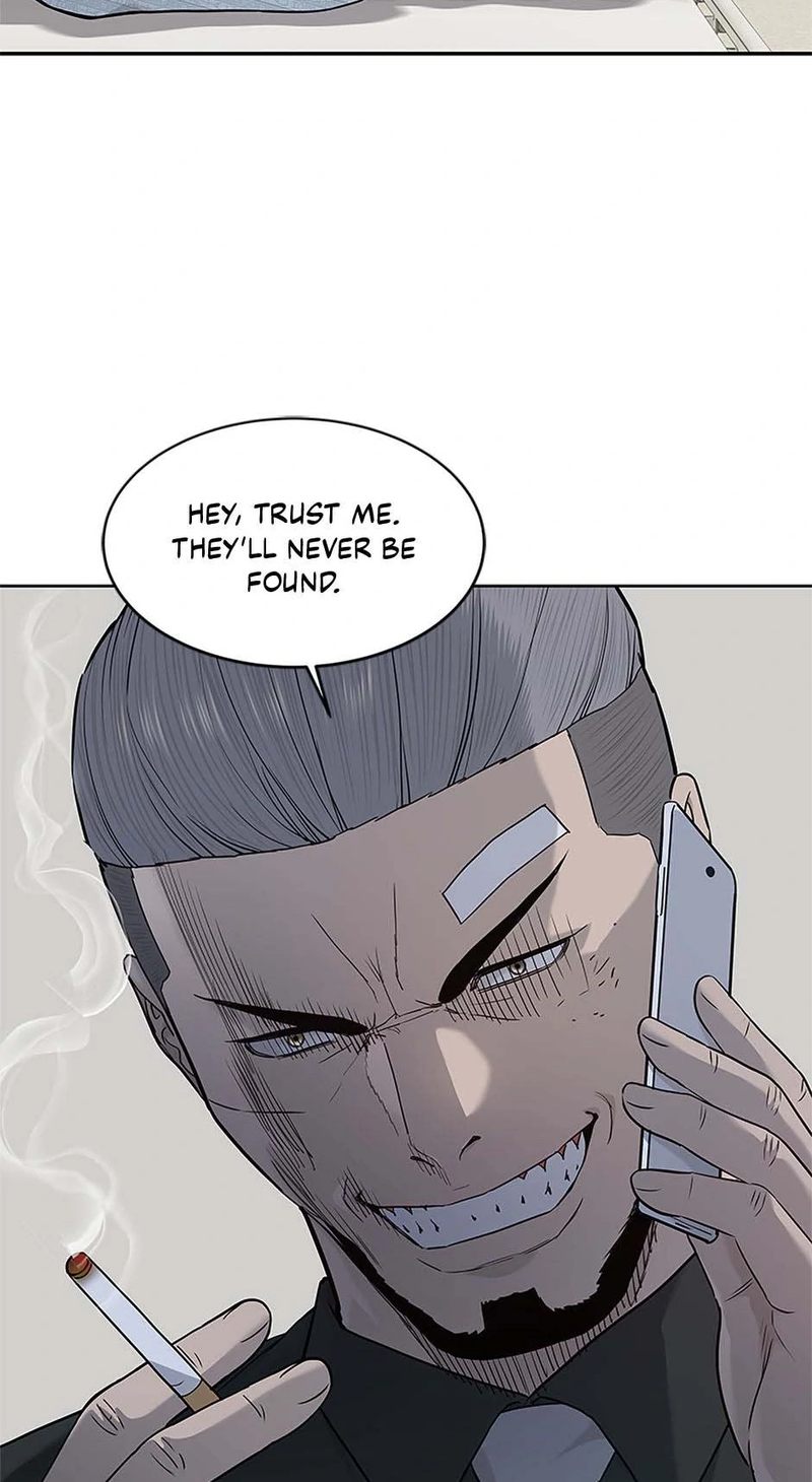 God of Blackfield - Chapter 226 Page 71