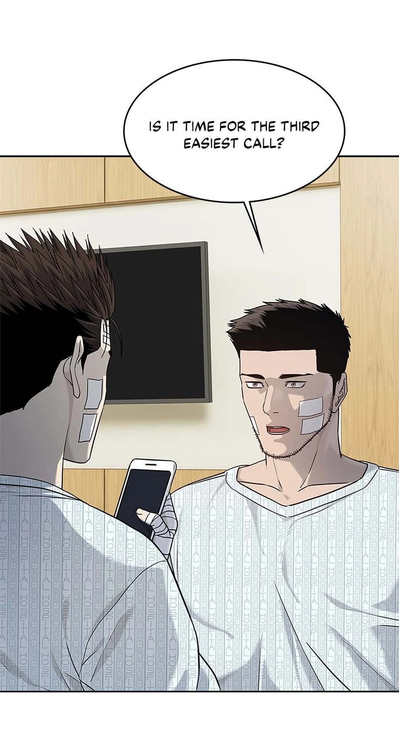 God of Blackfield - Chapter 226 Page 85