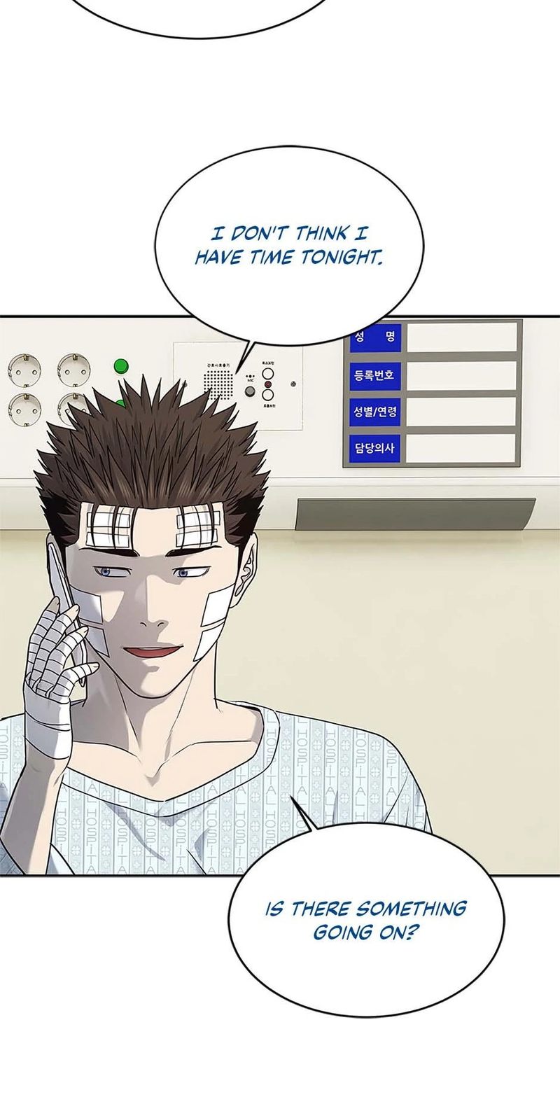 God of Blackfield - Chapter 226 Page 97