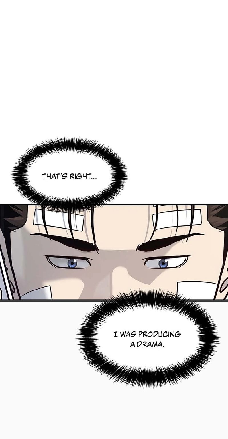 God of Blackfield - Chapter 227 Page 1