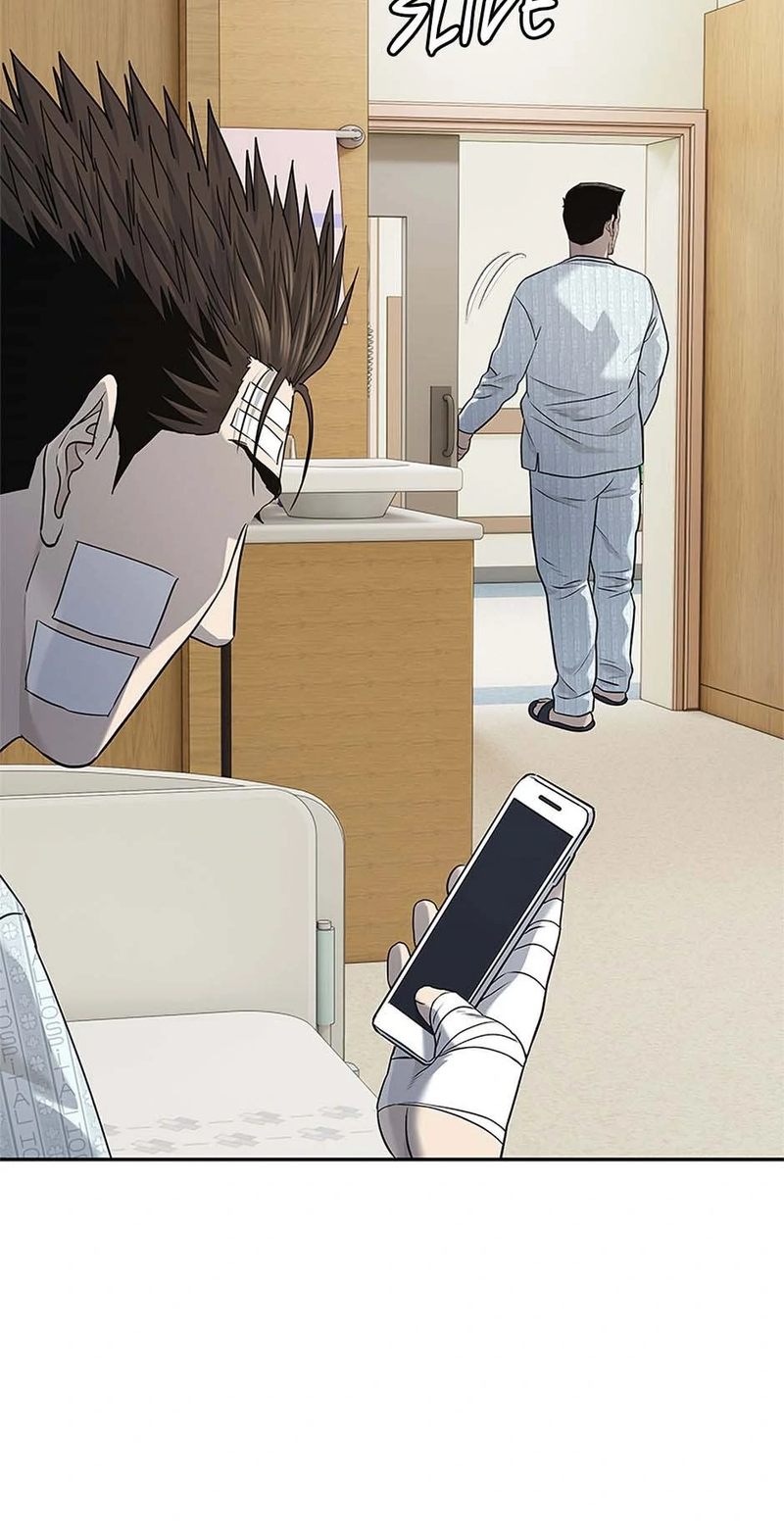 God of Blackfield - Chapter 227 Page 14