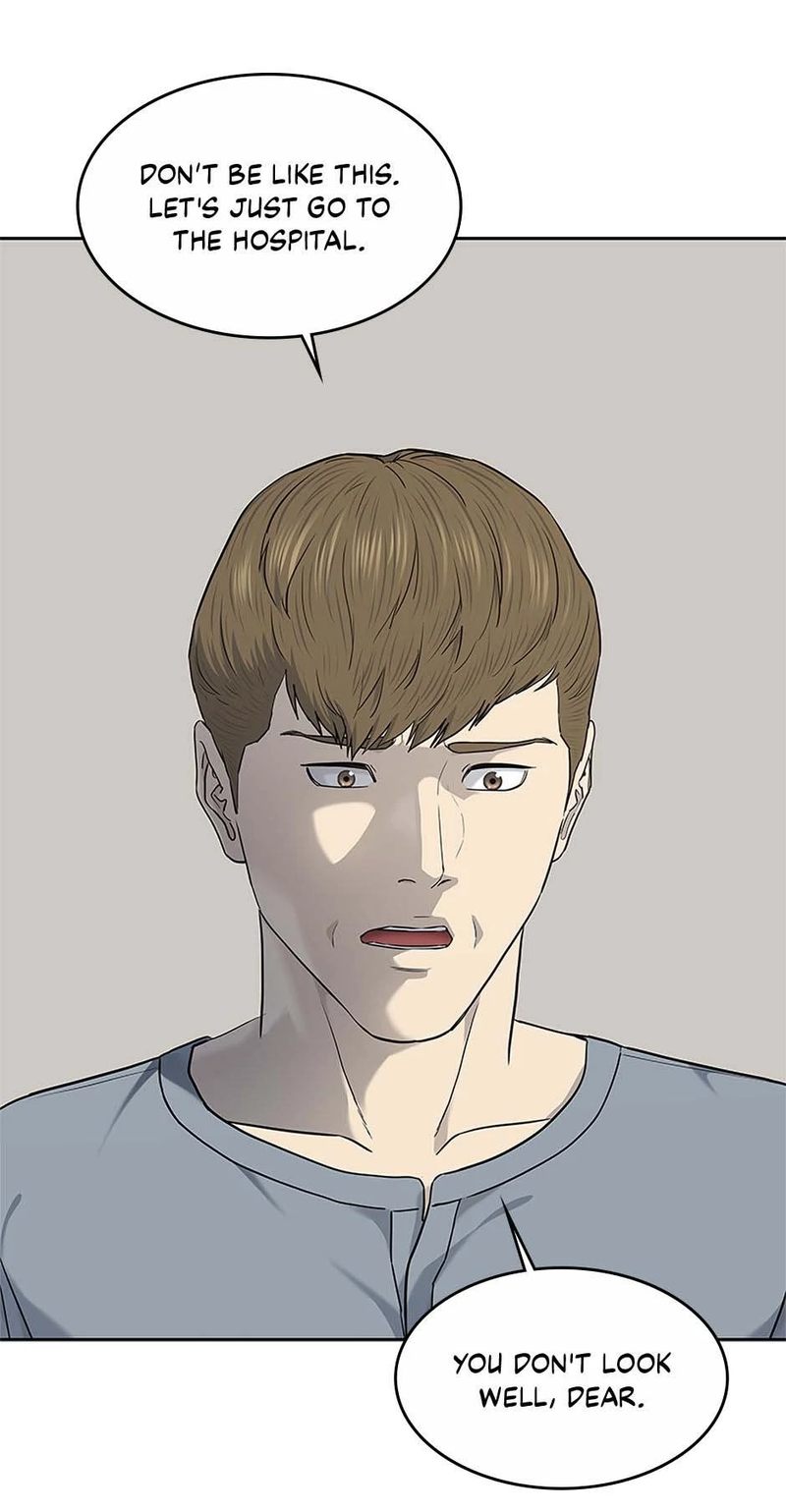 God of Blackfield - Chapter 227 Page 18