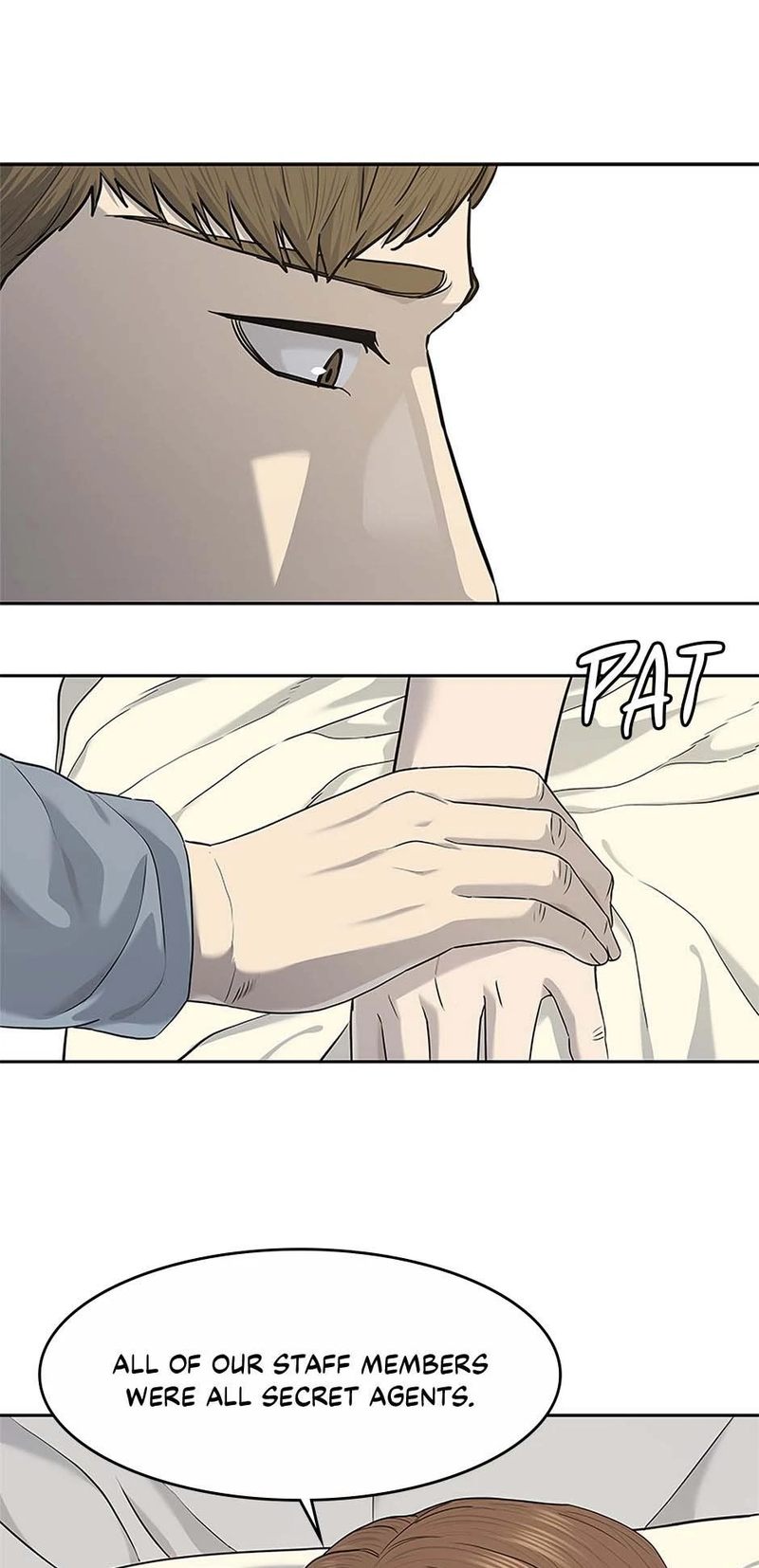 God of Blackfield - Chapter 227 Page 20