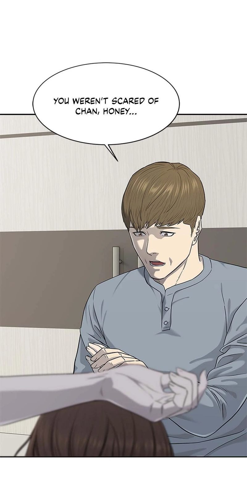 God of Blackfield - Chapter 227 Page 25