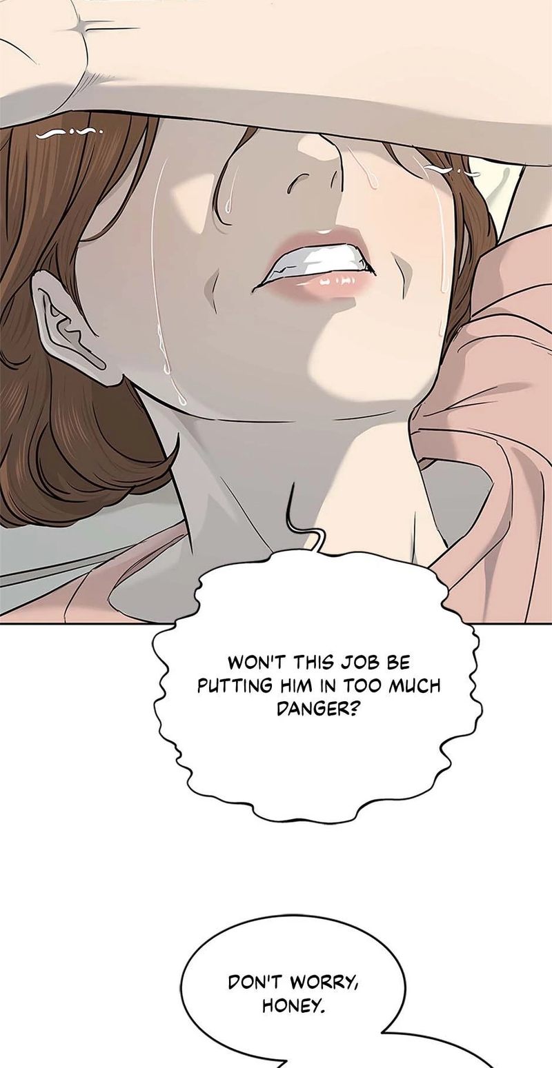 God of Blackfield - Chapter 227 Page 28