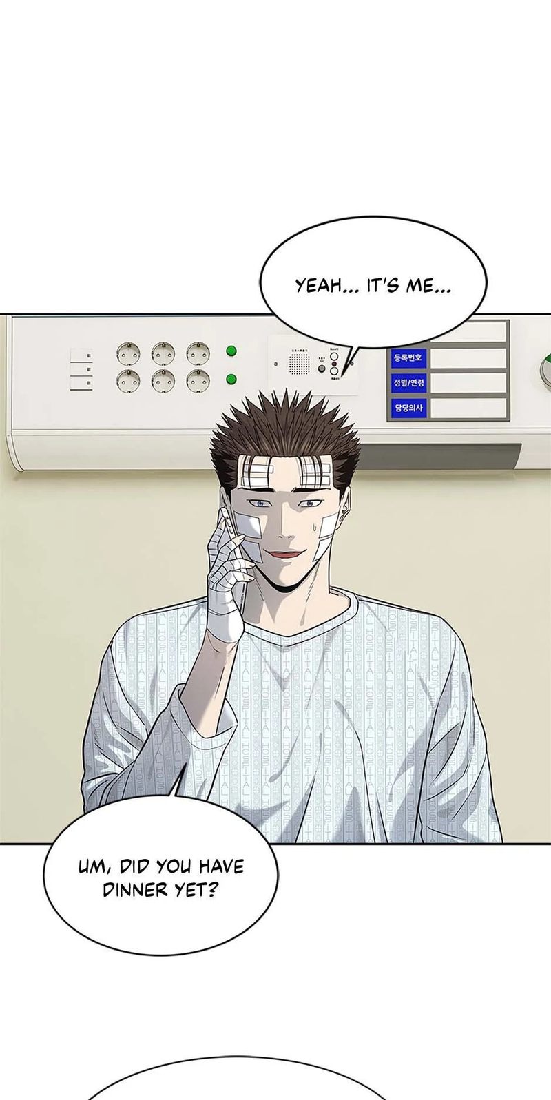 God of Blackfield - Chapter 227 Page 32