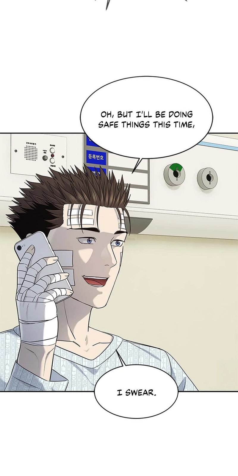 God of Blackfield - Chapter 227 Page 34