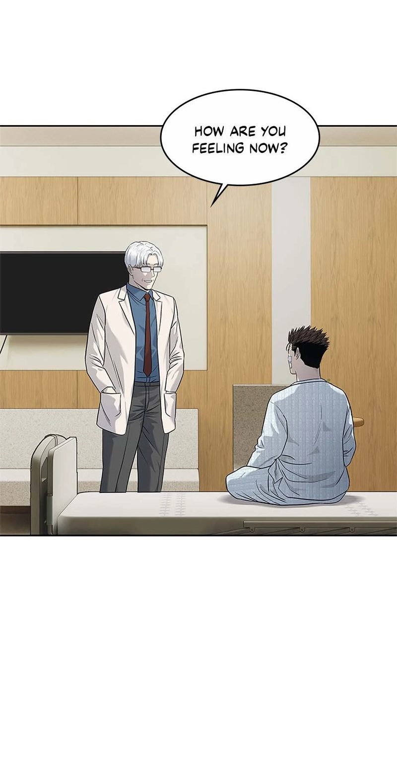 God of Blackfield - Chapter 227 Page 52