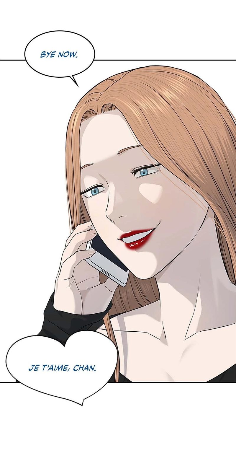 God of Blackfield - Chapter 227 Page 6